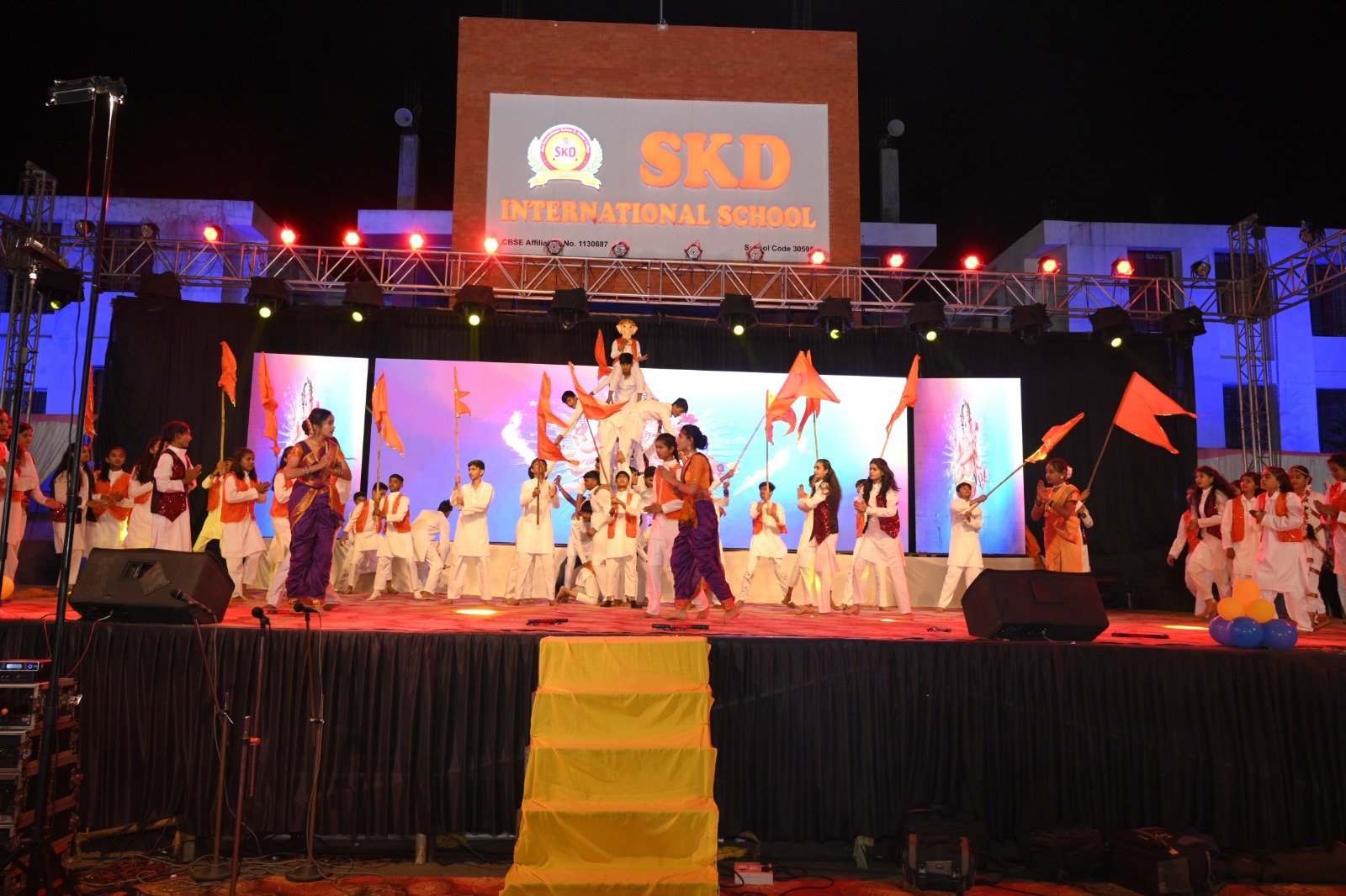 Annual Social Gathering performance on the SKD stage